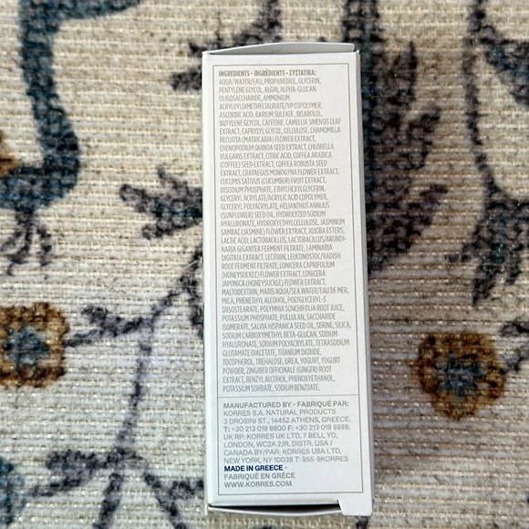 KORRES Wide Awake Eye Gel - Picture 3 of 6